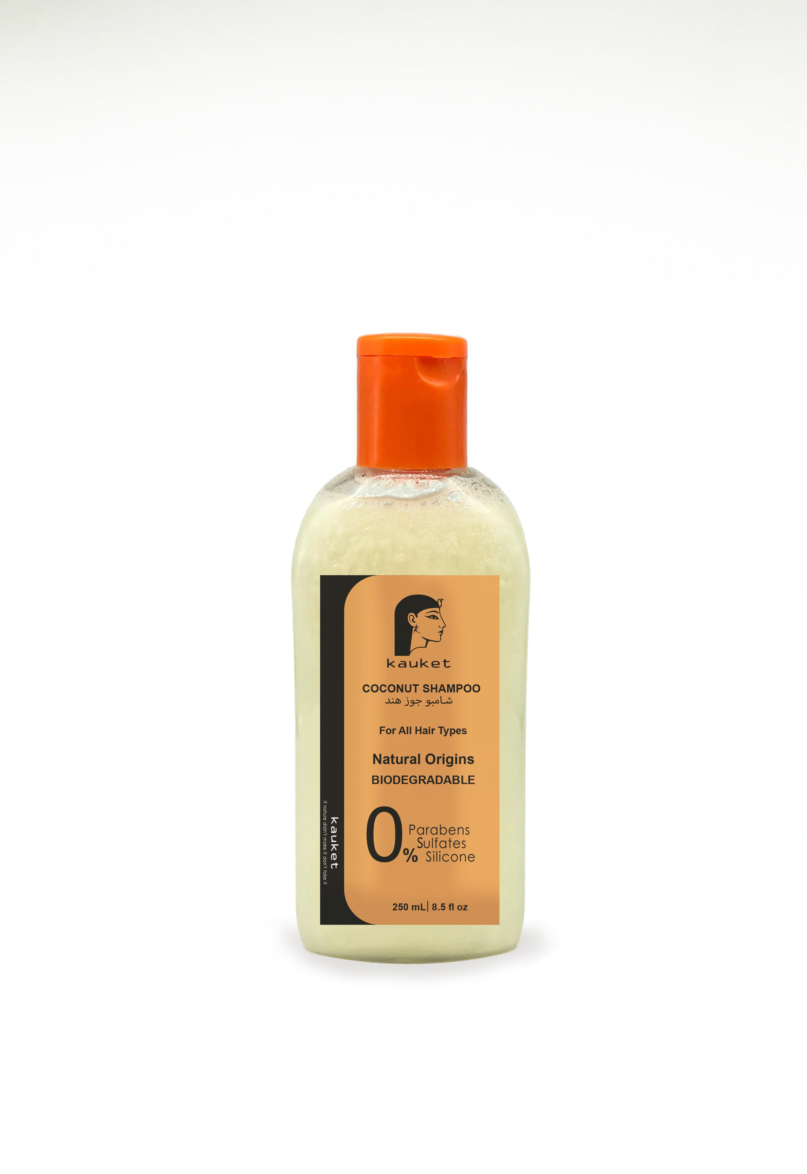 Kauket Coconut Shampoo