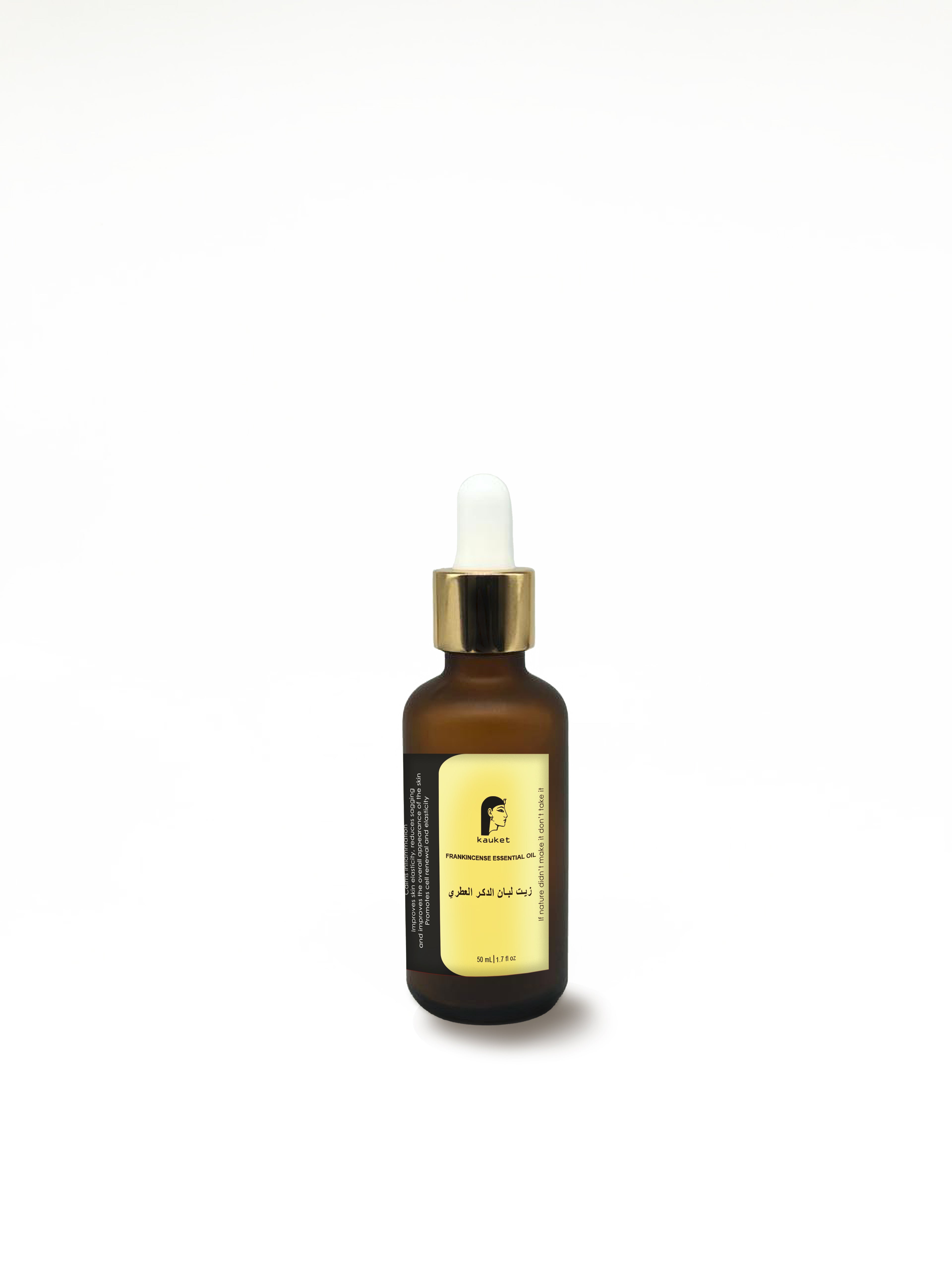 Frankincense Essential Oil