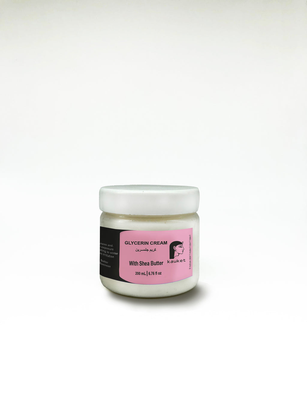 Kauket Glycerin Cream