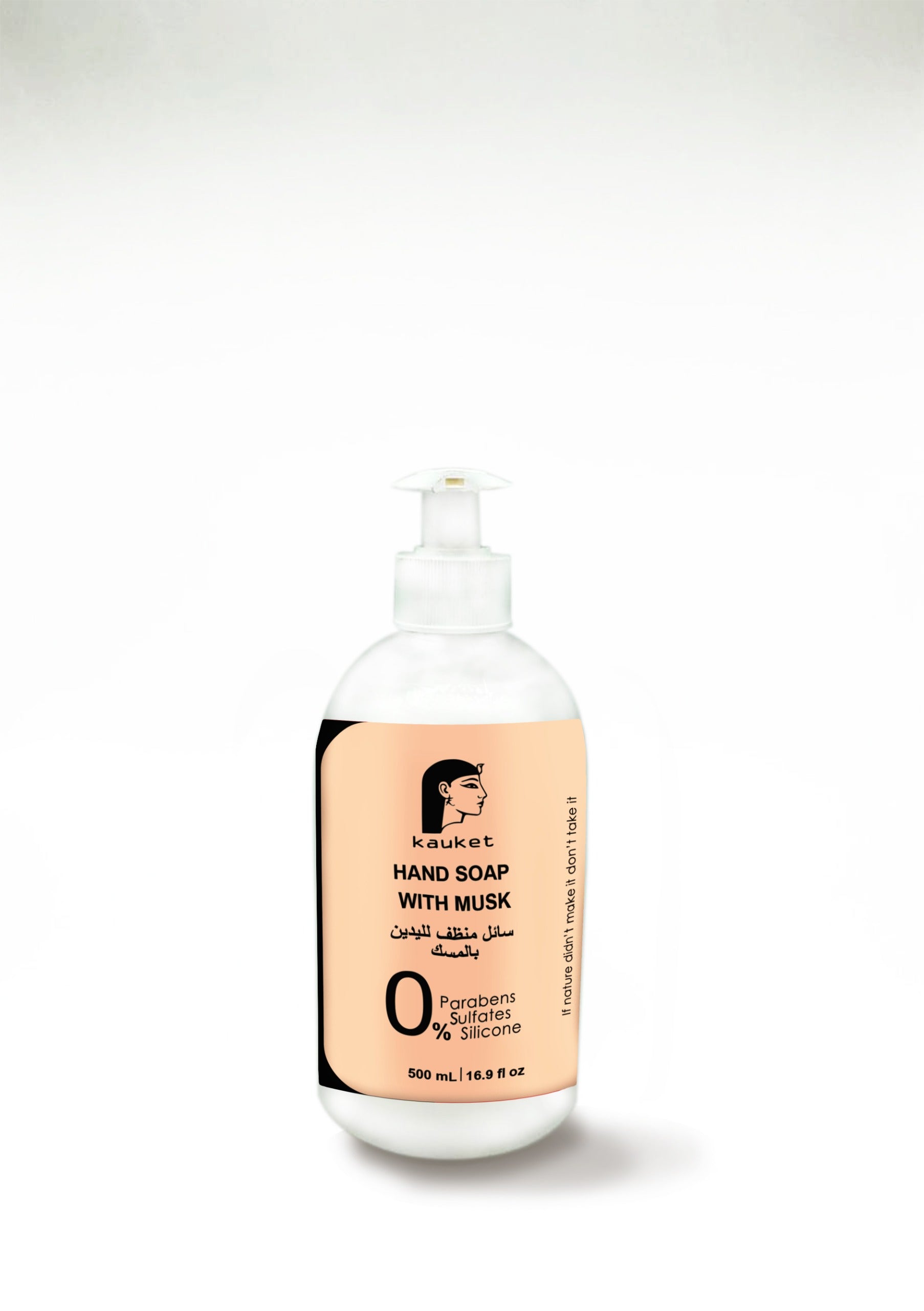 Kauket Liquid Hand Soap with Musk